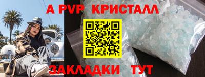 наркотики Изобильный