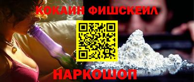 скорость Ипатово