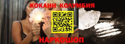 скорость Ипатово
