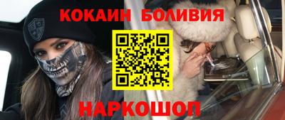 скорость Ипатово