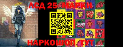 скорость Ипатово
