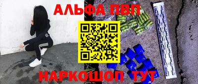 наркотики Изобильный