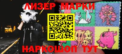 кристаллы Ирбит