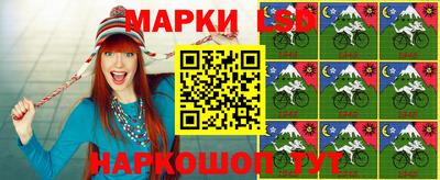 наркотики Изобильный