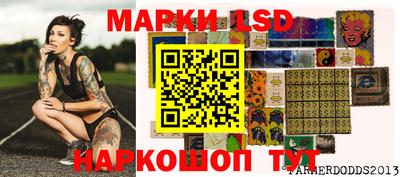 скорость Ипатово