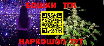 наркотики Изобильный