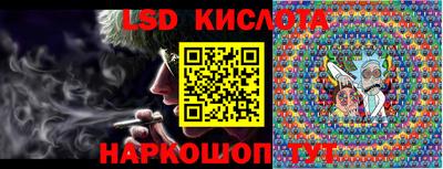 наркотики Изобильный
