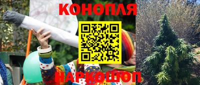 кристаллы Ирбит