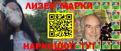 кристаллы Ирбит