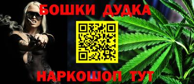 наркотики Изобильный