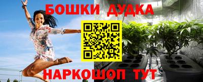 кристаллы Ирбит