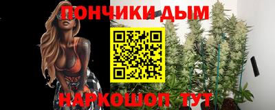 наркотики Изобильный