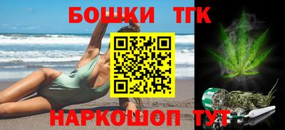 кристаллы Ирбит