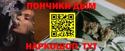 кристаллы Ирбит