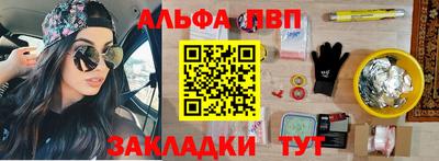 наркотики Изобильный
