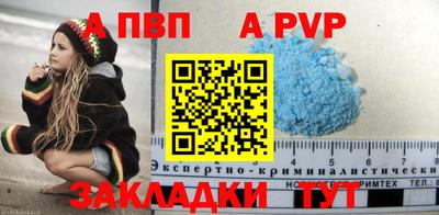 наркотики Изобильный