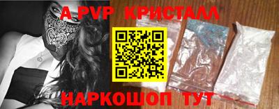 наркотики Изобильный