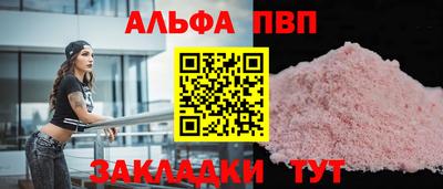 скорость Ипатово