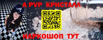 скорость Ипатово