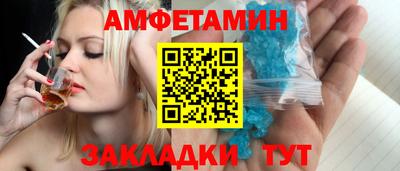 наркотики Изобильный
