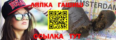 скорость Ипатово