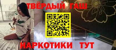 скорость Ипатово