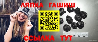 скорость Ипатово