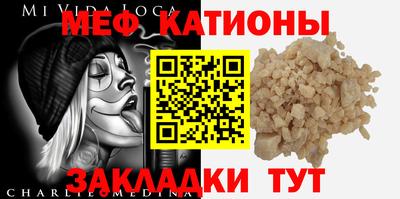 наркотики Изобильный