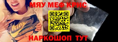 наркотики Изобильный