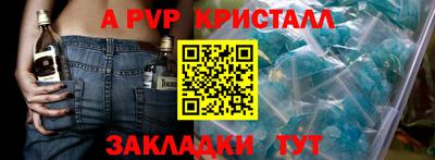 наркотики Изобильный