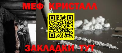 наркотики Изобильный